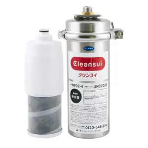 Thiết Bị Lọc Nước Đầu Nguồn Mitsubishi Cleansui MP02-4 Thương Mại Mitsubishi Cleansui